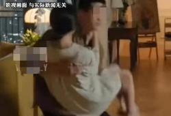 夫妻视频,视频记录的温馨时光